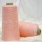 Combed Cotton Yarn Mercerized Yarn 80s/2