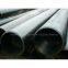 API5L PSL1 Seamless Line Pipe for Oil and Natural Gas Transportation