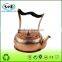 New Arrival cooper pot for promotion gift