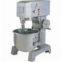 High quality planetary mixer