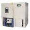Temperature Humidity Vibration Combined Test System