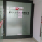 Shenzhen Retron Technology Co., Ltd