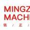 Xingyang City Ming Zheng Machinery Equipment Co., Ltd.