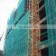 Hdpe scaffolding debris mesh safety net / construction net