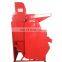 Factory Price Automatic Melon Seeds Peanut Shell Rice Peeling Machine