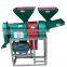 Best Selling Rice/Cereal Peeler And Grinder/Rice Peeling And Milling Machine