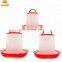 2-15kg plastic barrel chicken waterer feeders with best price