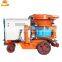 Pulp Shooting concrete injector cement machine concrete mortar powder throwing jet machine