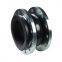 Single arch rubber expansion joint