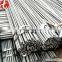 bull price stainless steel round bar