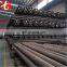 carbon steel pipe with low temperature