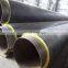 Polyurethane foam thermal insulation steel pipe