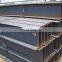 Standard Structural Mild pile Galvanized H Beam Steel