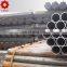 astm a36 erw steel pipe