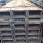 China Q235 ss400 metal profile steel c profile iron price per ton hot rolled carbon steel