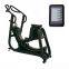Core Max Fitness  S-Force Non-Folding Performance Trainer