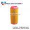 Factory Supply Truck Air Filter C16400 AF25721