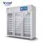 2℃~8℃ Medical Refrigerator Lab Refrigerator YC-1505L