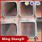 MS Mild Steel Hollow Section MS Square Hollow Pipe