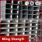 JIS G3466 STKR400 STKR490 Carbon Steel Square and Rectangular Pipes