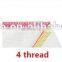 MC 958-4D 4 thread high speed direct drive overlock sewing machine