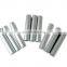 High quality 20 inch pipe Aluminum seamless tube