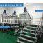 Mixing Vessel, Mixing tank, vacuum and pressure homogenizing emulsifier mixing tank with agitator