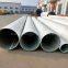 FRP Ventilation Pipe FRP Round Pipe Hot Sale FRP Pipe Frp Pipe Manufacturer