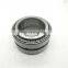 Tapered Roller Bearing 33287/33462 automotive tapered roller bearing 33287/33462D