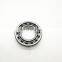 NSK NTN Cylindrical Roller Bearing NJ216E NJ 216ECM  NJ 216ECP NJ216EM NU216 N216 top quality brass steel Nylon cage bearings