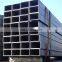 hollow section square steel pipe/tube made in Liaocheng, china