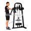 Professional commercial strength machine YW-1768 Standing Pec/ Delt Fly gym machine