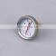 Instant Read Candle Wax Thermometer Temperature Gauge