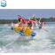 Best-selling inflatable flying fish tube towable flying banana boat