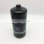 Excavator oil filter 7381111 738111123 10297295