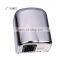 304 stainless steel or ABS sensor portable hand dryer