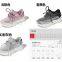 Hush puppies ** parent-child coconut shoes