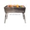 Charcoal Grill BBQ Rotisserie Lamb Skewers Grills Vertical