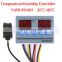 Digital Temperature Humidity Controller Regulator Thermostat Hygrostat Thermometer Hygrometer Control with Humidity Sensors 220V
