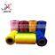 junchi colorful high tenacity FDY pp twine pp baler twine fishing twine