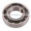 NSS55 Sprag Bearing One Way Clutch bearing NSS 55