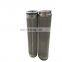 Dry Hopper Filter Stainless Steel Hop Strainer Micron Mesh Beer Filter Cartridge