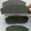 High Performance graphite blocks SP1099 Semi-metallic brake pad raw friction material quality friction block for auto