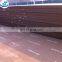 Corten A Weather Resistance Steel Plate / sheet price