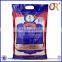  china basmati rice packing bag with handle