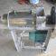 seabuckthorn extractor, seabuckthorn juicer extractor machine 008615939556928