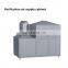 Excellent Performance Automatic Honey Nuts Sugar Spray Coating Machine