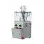 ZP-Series  pill compression  double layers tablet pressing machine factory with best price