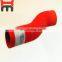 Excavator ZAX330-3 ZAX350-3 ZAX360-3 rubber hose 4643569