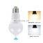 AC 85-265V Smart Sound PIR Motion Sensor LED Bulb E27 3W 5W 7W 9W 12W Stair Hallway LED Sensor Bulb Light
